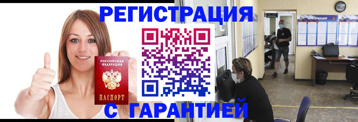 форма 3 в Магнитогорске